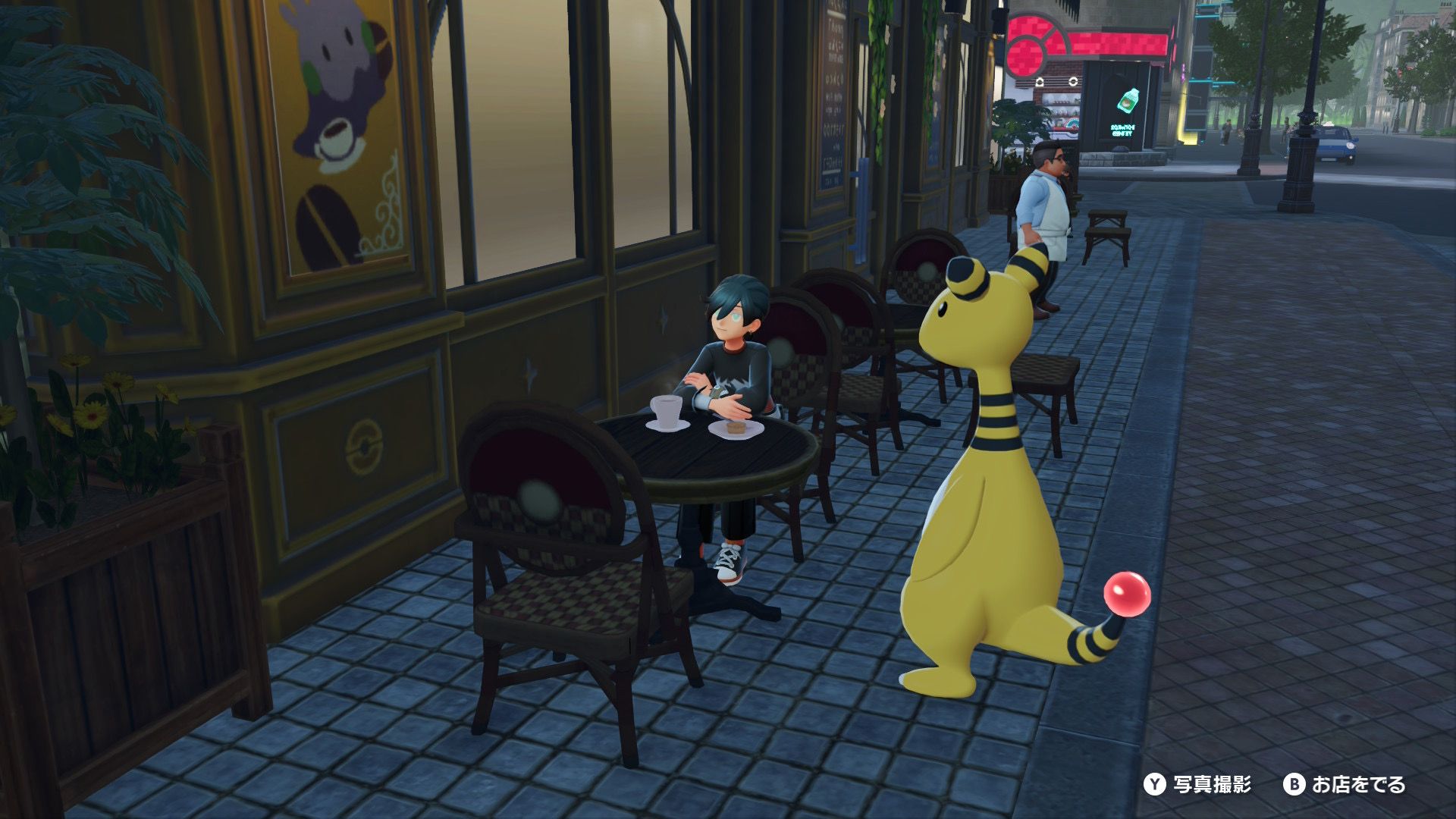 Image in a image block