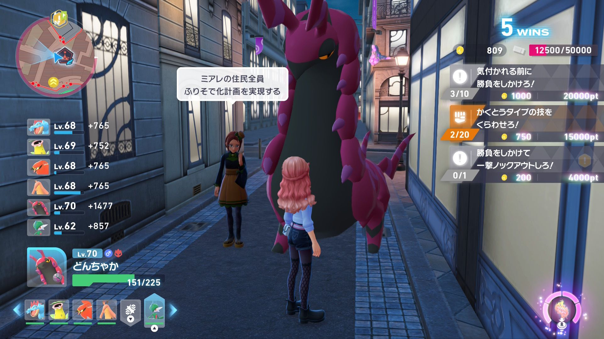 Image in a image block