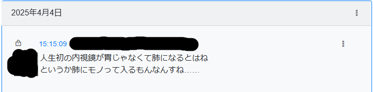 Image in a image block