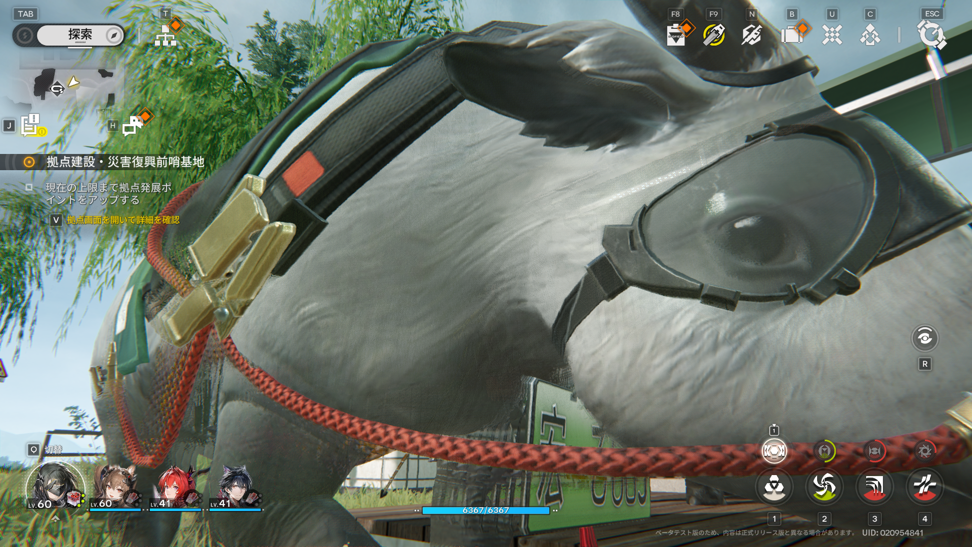 Image in a image block