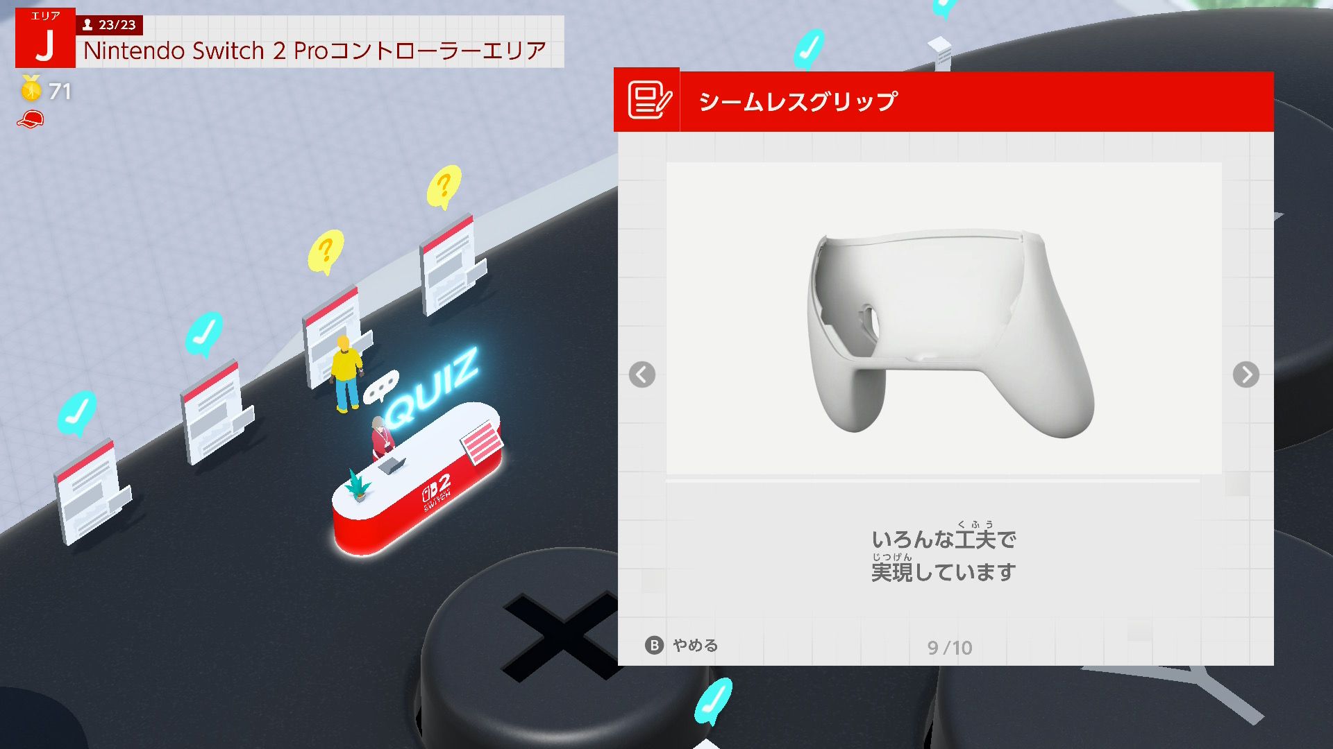 Image in a image block